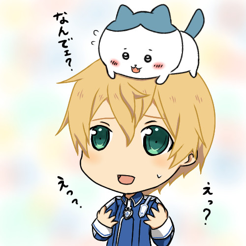 ちいかわはどこ?