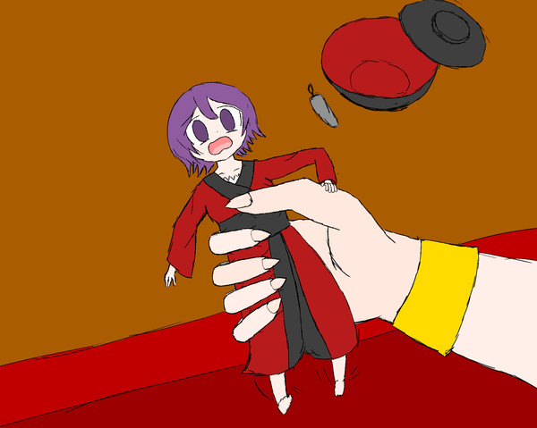 Firmly Grasp your Inchling