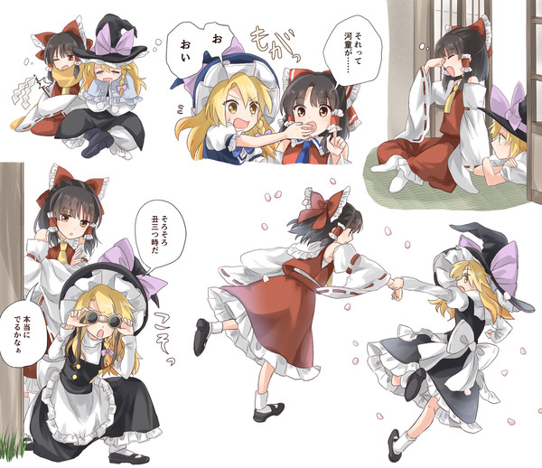 東方Project書籍(主に鈴奈庵)好きなシーンイラスト集
