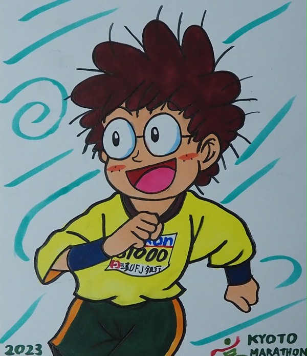 乱太郎駆ける