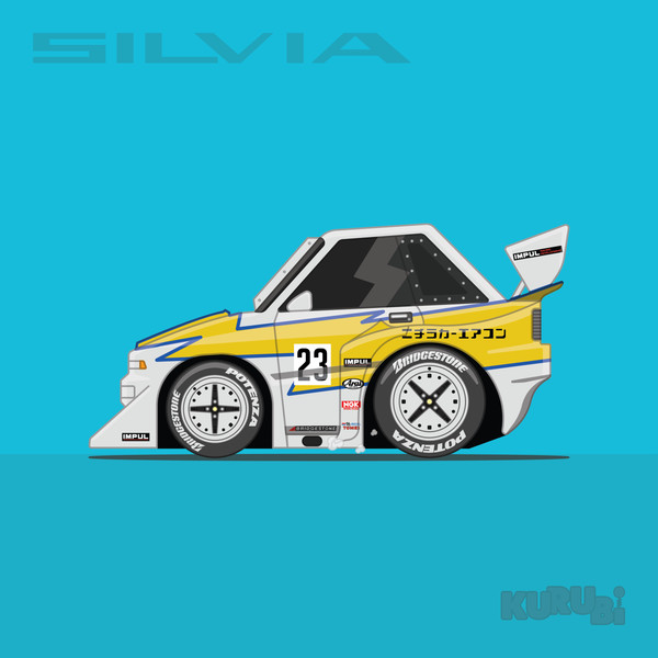 Silvia Super Silhouette
