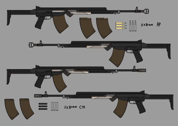 “SVP” Anti-Materiel Rifle