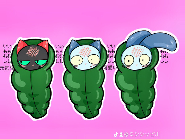 ねこのティーチくん