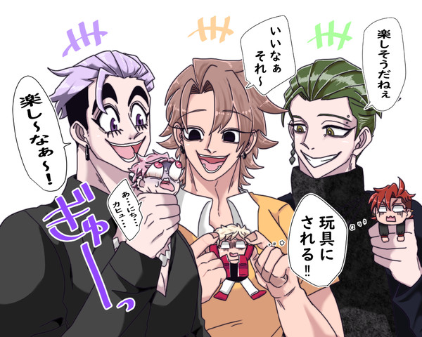 バグ大まとめ