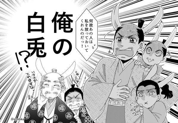 どうするまとめ。