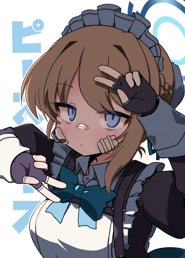トキ