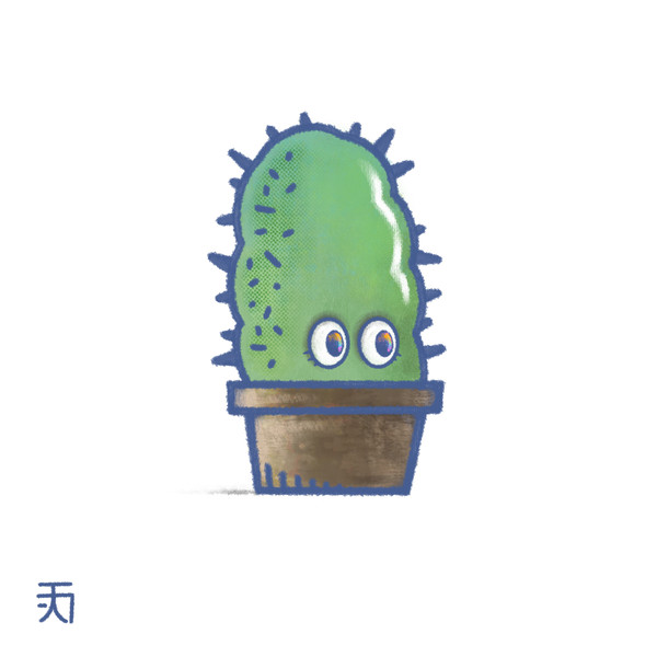 サボテン