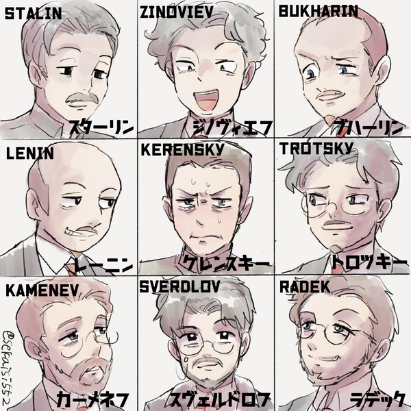 四面楚歌