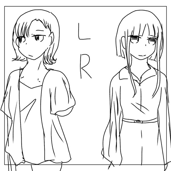 NO LEFT&NO RIGHT