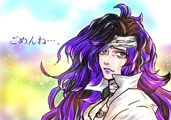 愛しい子へ