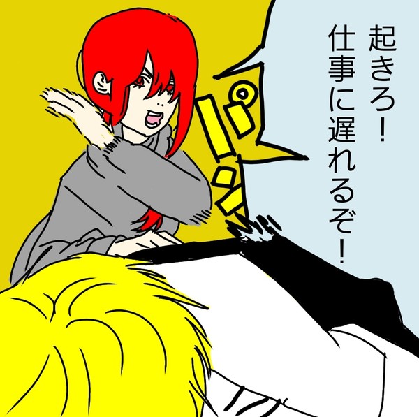 普通の生活をするナユタ。