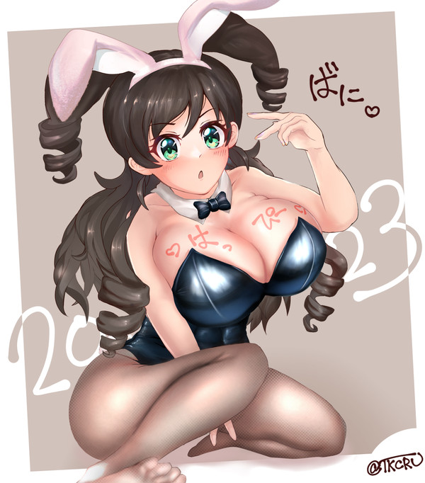ばにばにそらちん☆2023