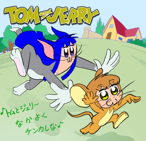 「トムとジェリー」みたいなポプ子とピピ美