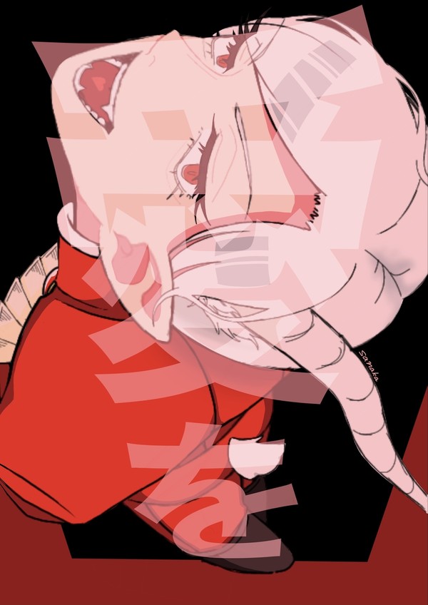 もっと もっと 燃えるような