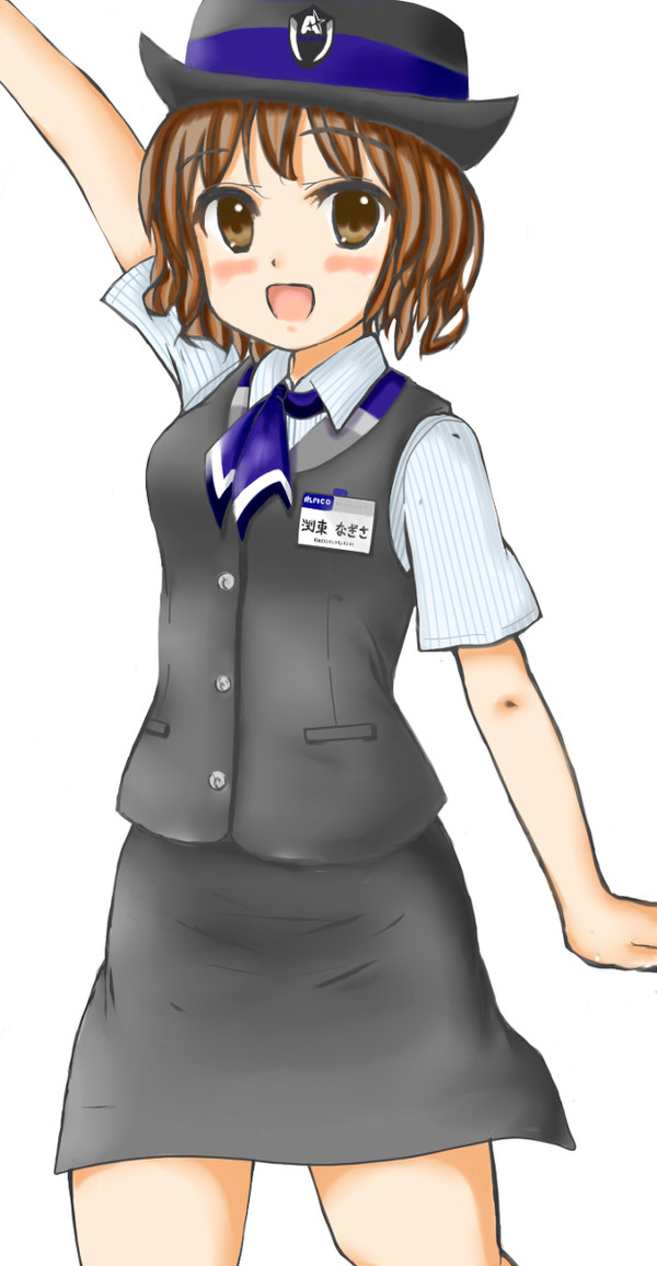 渕東なぎさ