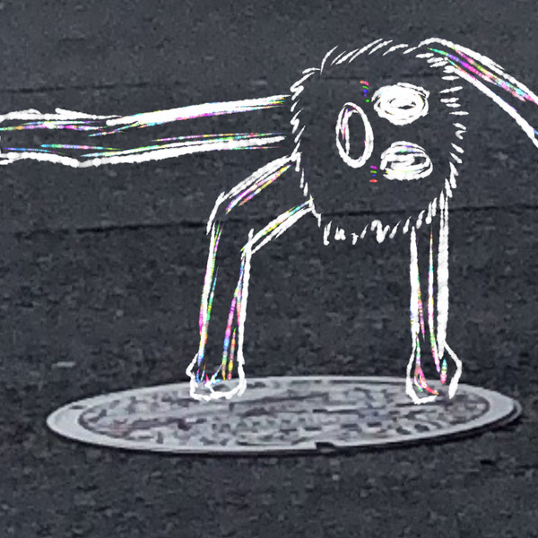人類に理解されない僕の絵