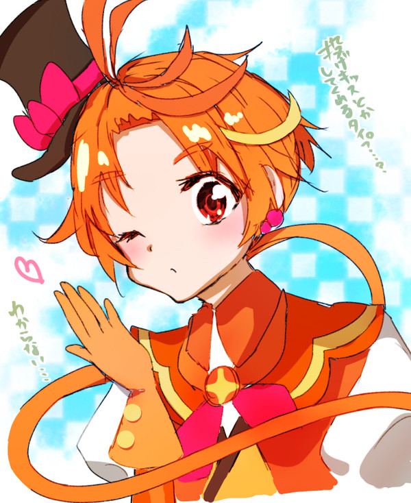 🧡🧡🧡