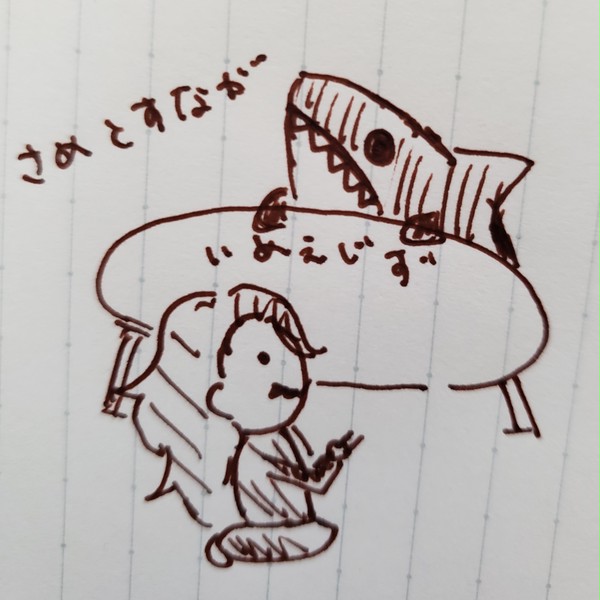 こばとすなと他にも色々