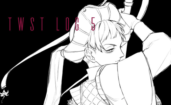 twstログ5
