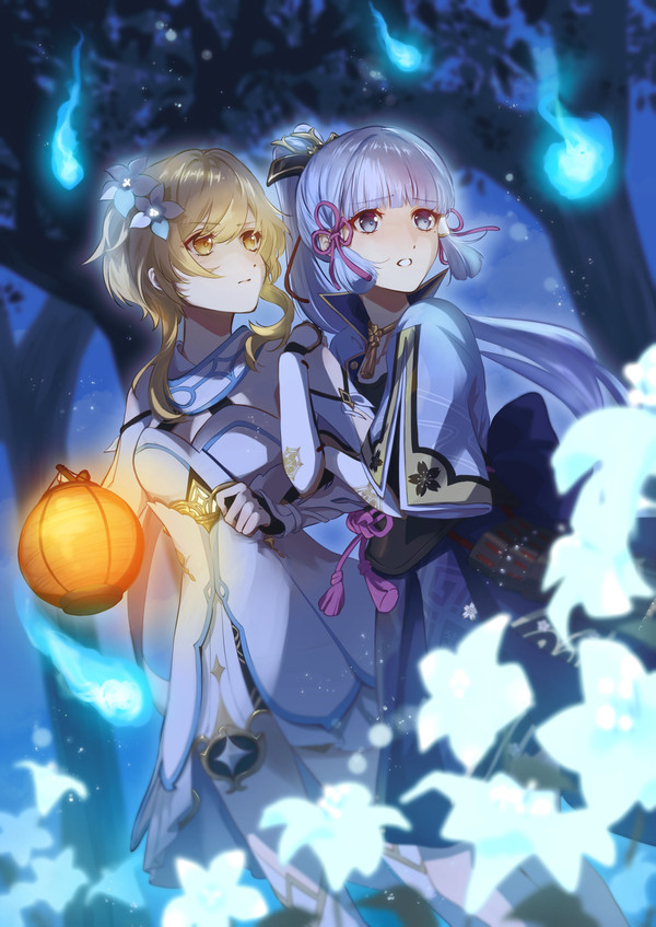 秋津ノ夜森