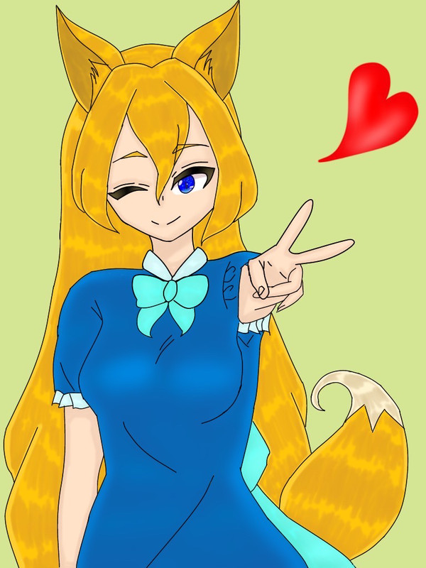 狐の娘