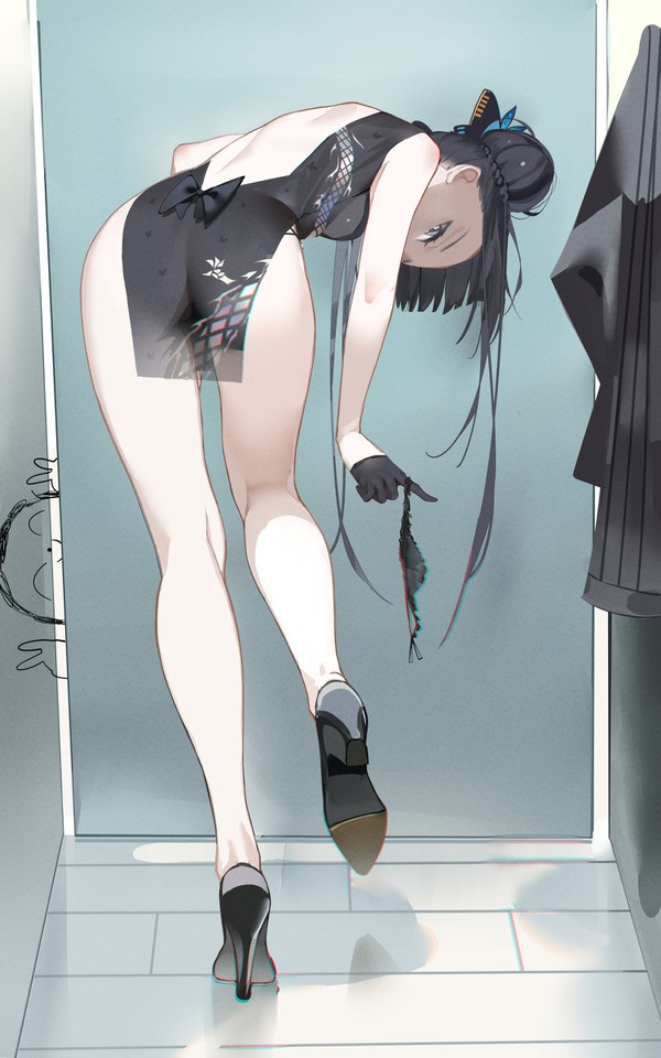 Kisaki