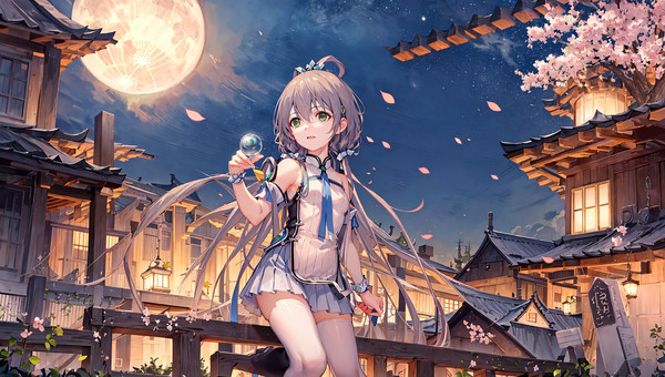 Seasons of Luo Tianyi