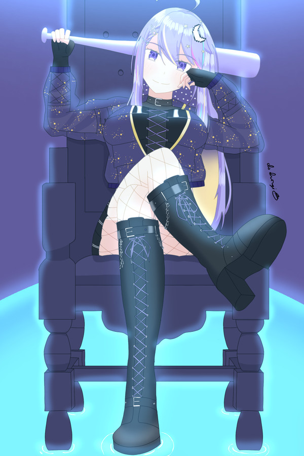 Moona
