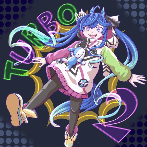 ターボ実装おめでとう！！！