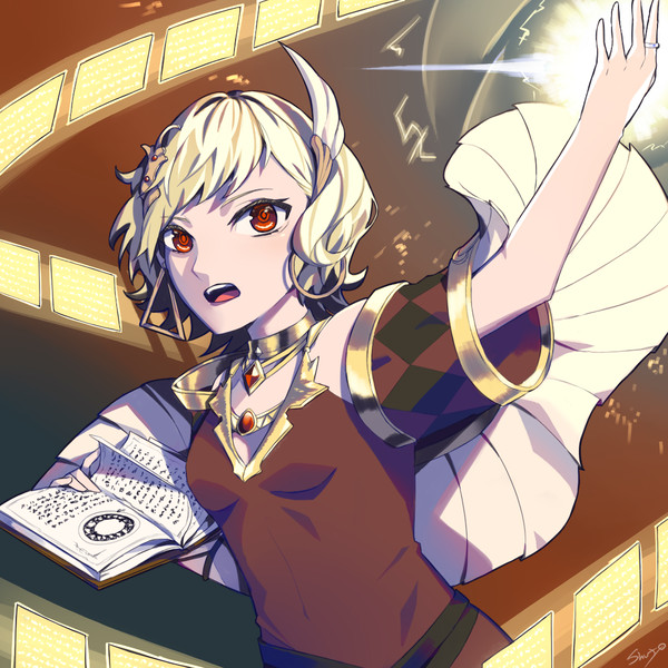 Citrinne