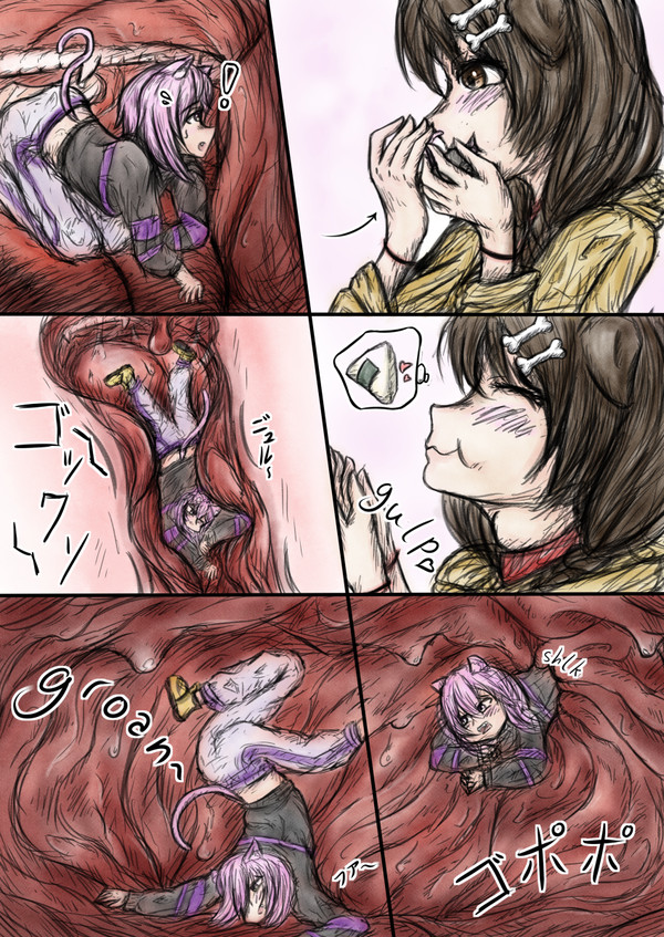 okakoro vore page 2