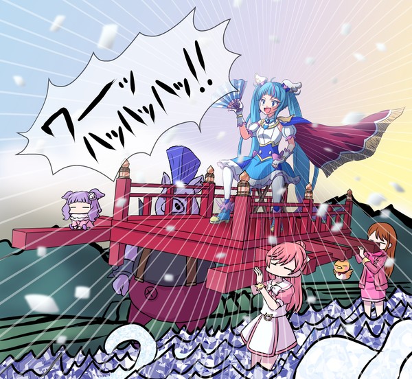 ひろがるスカイ！プリキュア　キュアスカイ