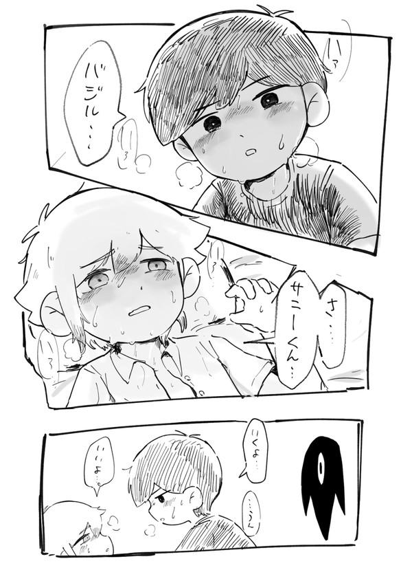 OMORI R18 NSFW絵まとめ