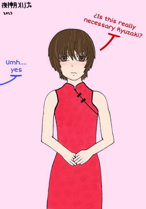 Light Yagami