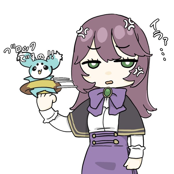 中指
