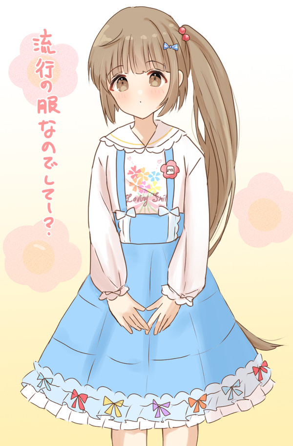 twitterよしのんまとめ