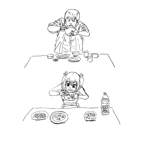 魔法少女村　苫小牧