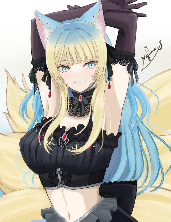 八尾