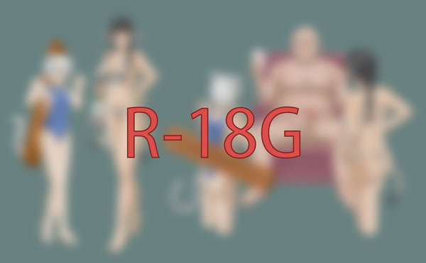 牛