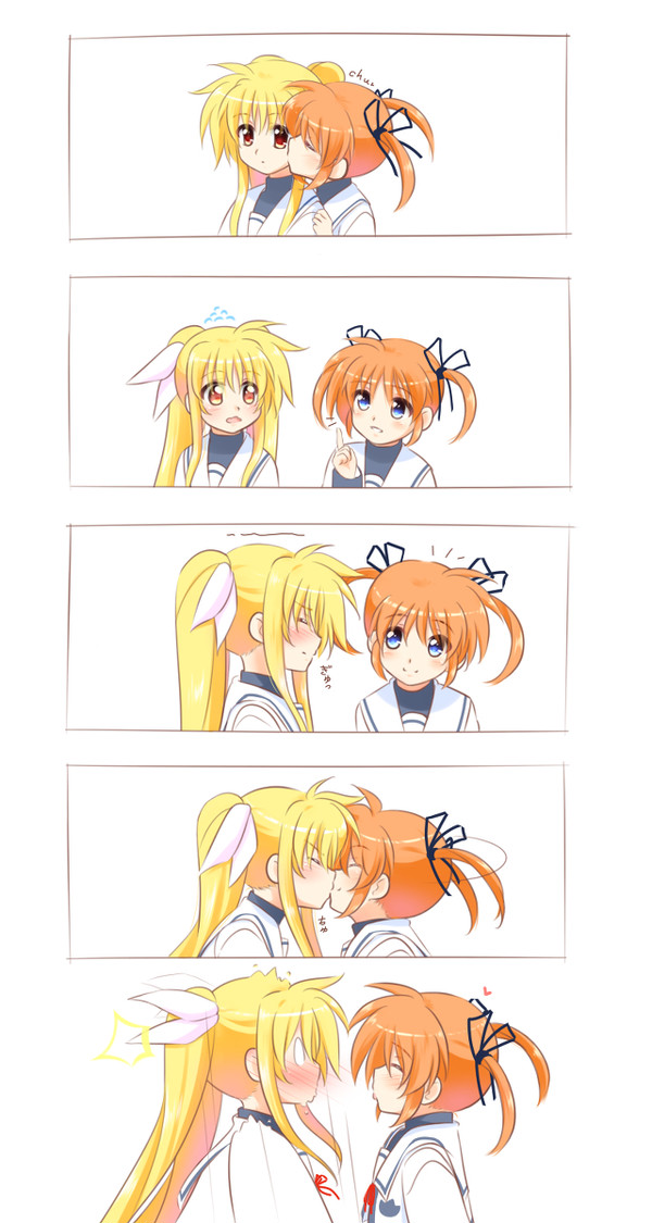不意打ち