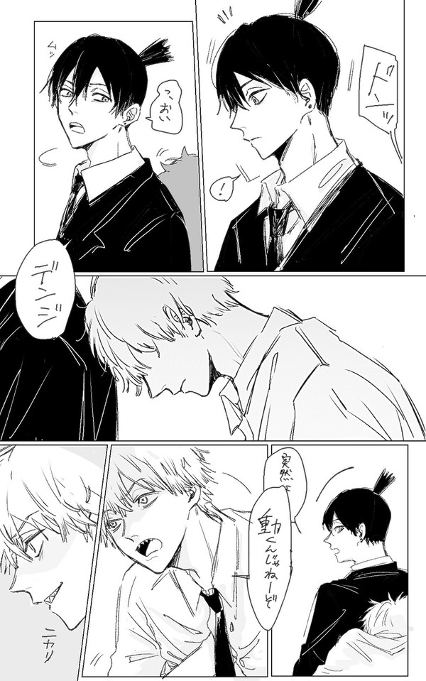 全てにおいて適当