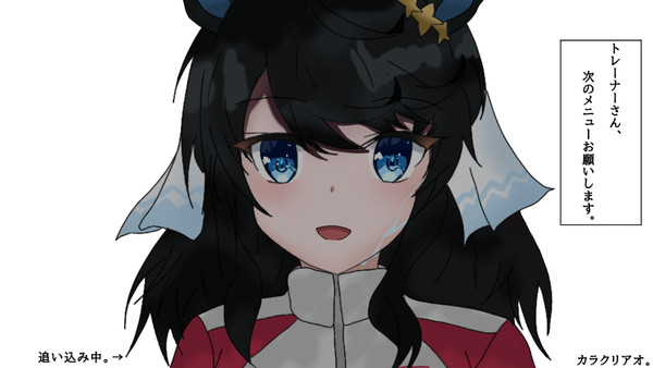デアリングタクト桜花賞に向けて追い込み中。