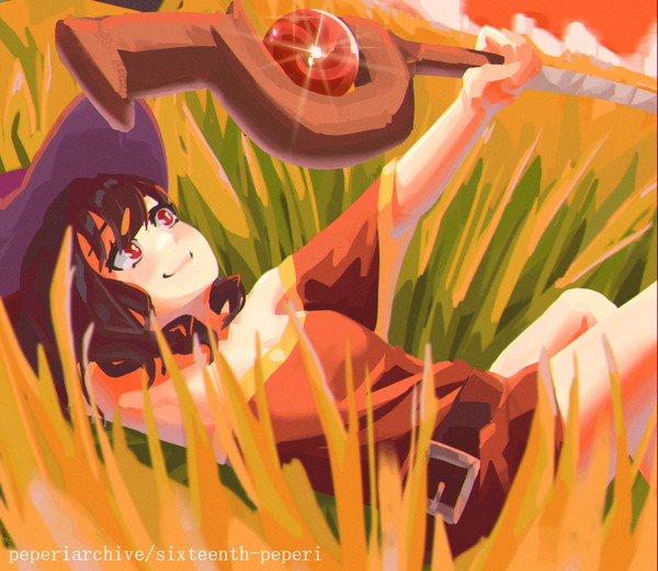 Megumin adores her new staff.