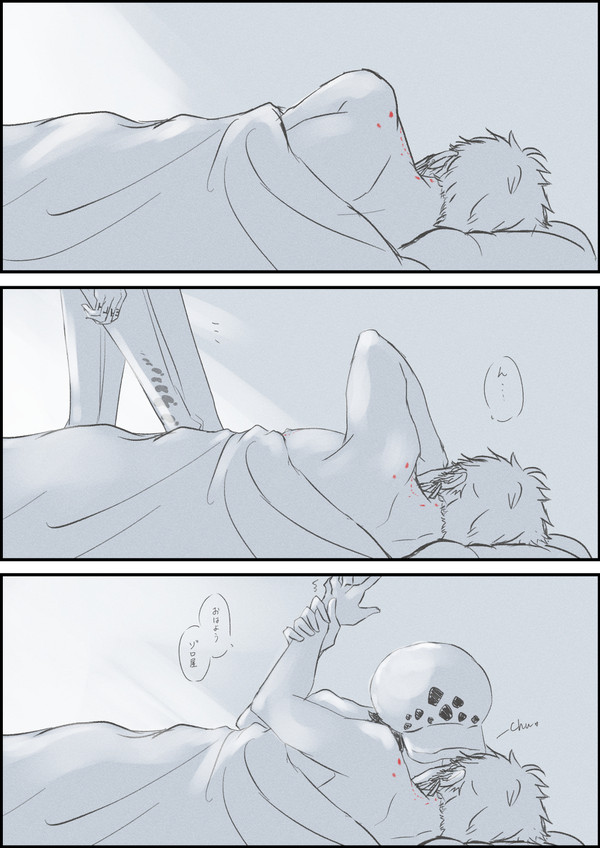 おはようのロゾ