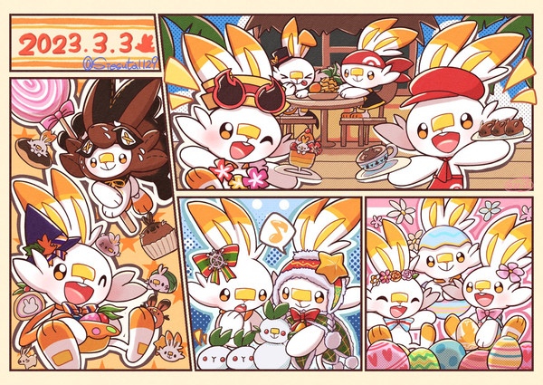 ヒバニーの日🐇
