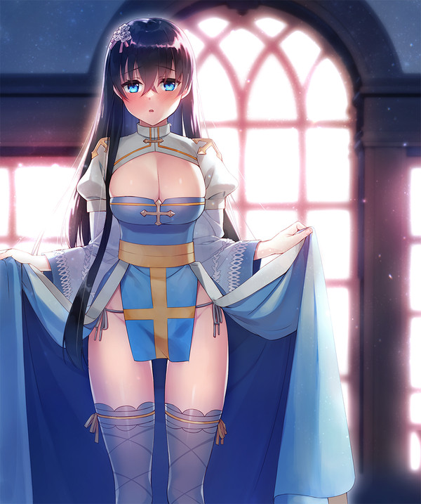 何かを期待しているアクビさん