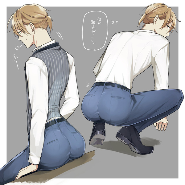 性癖詰め