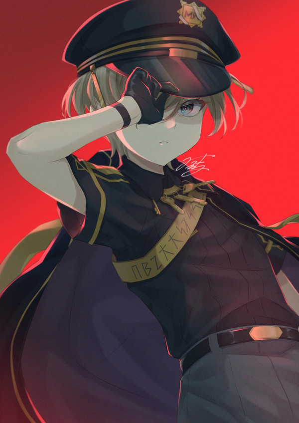 ES