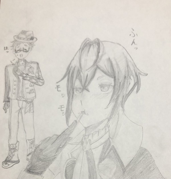 首はね回避