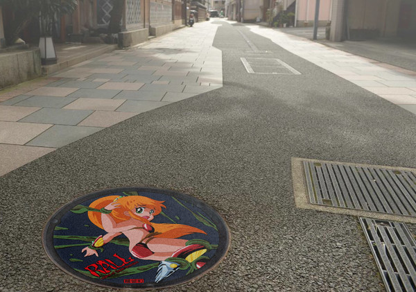 マンホール